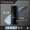 Sofina Primavista Long-Lasting Primer 25ml