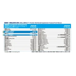 Avène Store -Avène Store 063834 oral impact tr rs dual pack 74g x 10pcs x2 packs 2 800Wx800H