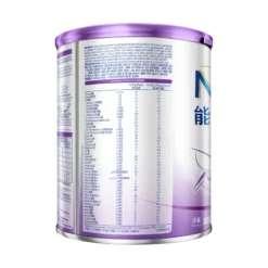 Nestle NAN PRO 2HMO 1 800g -Avène Store 068023 nestle nan pro 2hmo 1 800g 3 800Wx800H