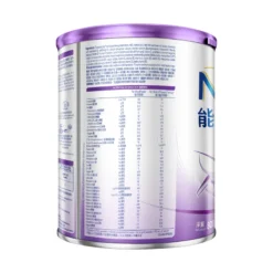 Nestle NAN PRO 2HMO 4 800g -Avène Store 068056 nestle nan pro 2hmo 4 800g 3 800Wx800H