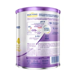 Nestle NAN PRO 2HMO 4 800g -Avène Store 068056 nestle nan pro 2hmo 4 800g 4 800Wx800H