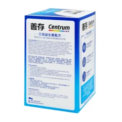 Centrum Triple Action Probiotics 60 Tablets -Avène Store 069039 centrum triple action probiotics 60pcs 3 800Wx800H