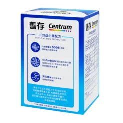Centrum Triple Action Probiotics 60 Tablets -Avène Store 069039 centrum triple action probiotics 60pcs 4 800Wx800H
