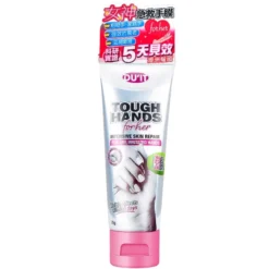 Du'It Tough Hands For Her 75g