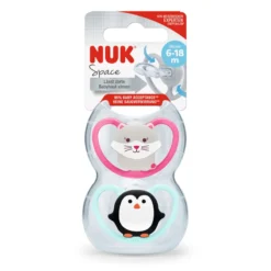 Nuk Space Silicone Soother (6-18 Months) 2pcs (Random Colors)
