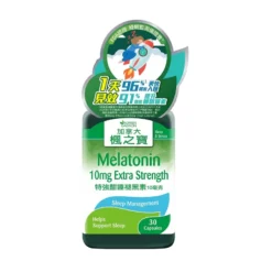 Adrien Gagnon Melatonin 10mg Extra Strength 30 Capsules