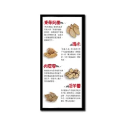 Battleman Oysterking 30pcs -Avène Store 096271 battleman oysterking 30pcs 3 800Wx800H