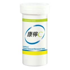 Calvive Vitamin C + Calcium Tablet (Lemon) 30pcs -Avène Store 130377 calvive vitamin c calcium tablet lemon 30pcs 6 800Wx800H