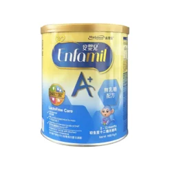 Mead Johnson Enfamil A+ Lactofree Milk Powder 370g -Avène Store 130666 mead johnson enfamil a lactofree milk powder 370g 3 800Wx800H