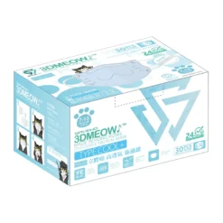 SAVEWO 3DMEOW Mask (Individually Packaged) (for Age Of 7-13 Kids) - Blue 30pcs