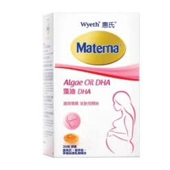 Wyeth Materna Algae Oil DHA 30pcs -Avène Store 132738 wyeth materna algae oil dha 30pcs 3 800Wx800H