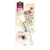 Sana Soy Milk Wrinkle Eye Cream 20g