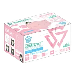SAVEWO 3DMEOW Mask (Individually Packaged) (for Age Of 7-13 Kids) - Pink 30pcs