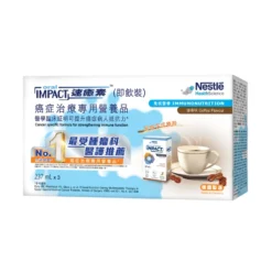 Oral Impact RTD (Coffee) 237ml X 3pcs