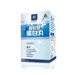 BG Pro Pure Colostrum Powder Immunoglobulin Capsules 30's -Avène Store 151563 bg pro pure colostrum powder immunoglobulin capsules 30pcs 4 800Wx800H