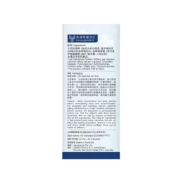 BG Pro Pure Colostrum Powder Immunoglobulin Capsules 30's -Avène Store 151563 bg pro pure colostrum powder immunoglobulin capsules 30pcs 7 800Wx800H