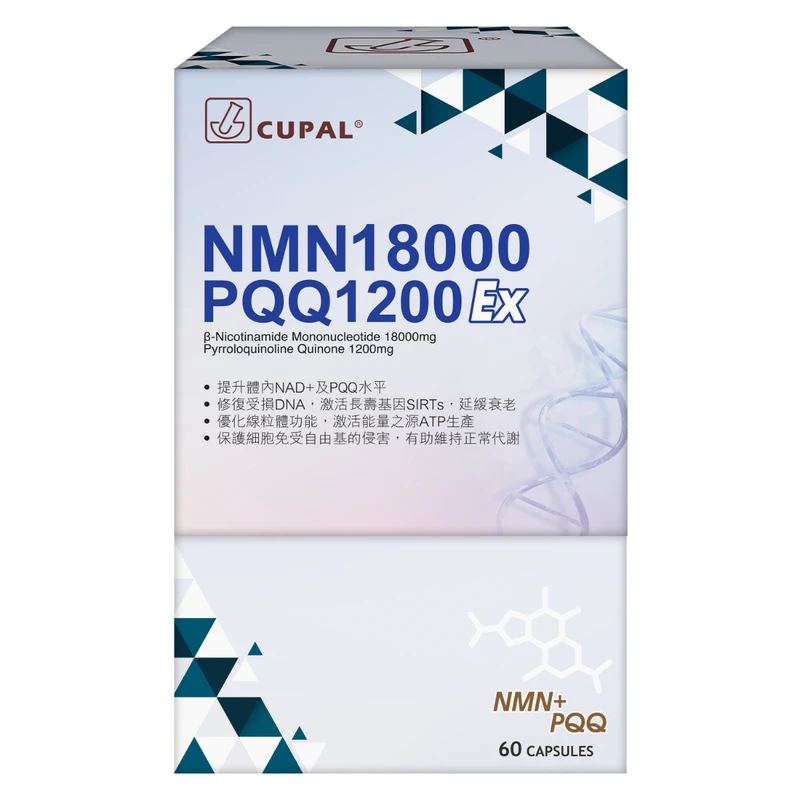Cupal NMN 18000 +PQQ1200 EX 60pcs 1 Cupal NMN 18000 +PQQ1200 EX 60pcs