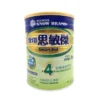 Snow Brand Smart Kid 4 Children Formula 900g