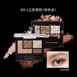 Kate Virtual Eyes Maker BR1 3.3g 7 Kate Virtual Eyes Maker BR1 3.3g -Avène Store 198671 kate virtual eyes maker br1 3 3g 4 800Wx800H