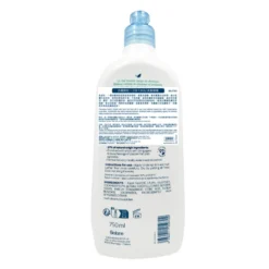 Biolane 2 In 1 Body And Hair Cleanser (soap Free - Tear Free) 750ml -Avène Store 203448 biolane 2 in 1 body and hair cleanser soap free tear free 750ml 2 800Wx800H