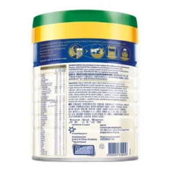 Organic Friso Prestige Bio Stage 2 Follow-up Formula 800g 5 Organic Friso Prestige Bio Stage 2 Follow-up Formula 800g -Avène Store 230177 organic friso prestige bio stage 2 follow up formula 800g 3 800Wx800H