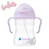 B.box Sippy Cup (Gelato Purple) 240ml
