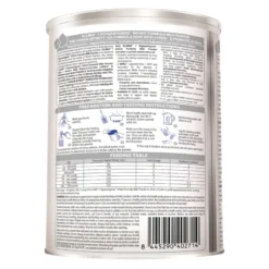 Illuma HA Stage 1 800g -Avène Store 238733 illuma ha stage 1 800g 4 800Wx800H