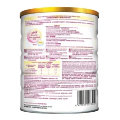 Abbott Similac Total Comfort HMO Stage 1 Infant Formula 820g -Avène Store 248567 abbott similac total comfort hmo stage 1 infant formula 820g 3 800Wx800H