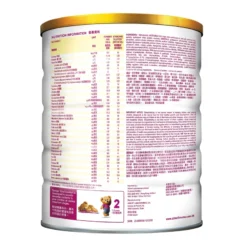 Abbott Similac Total Comfort HMO Stage 1 Infant Formula 820g -Avène Store 248567 abbott similac total comfort hmo stage 1 infant formula 820g 4 800Wx800H