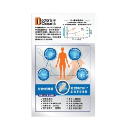 Doctor's Choice NMN 16800 - 112 Capsules 6 Doctor's Choice NMN 16800 - 112 Capsules -Avène Store 289496 doctor s choice nmn 16800 112 capsules 3 800Wx800H