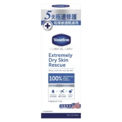 Vaseline Clinical Care Extremely Dry Skin Rescue Lotion 400ml