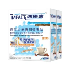 Oral Impact Powder Coffee 74g X 10pcs