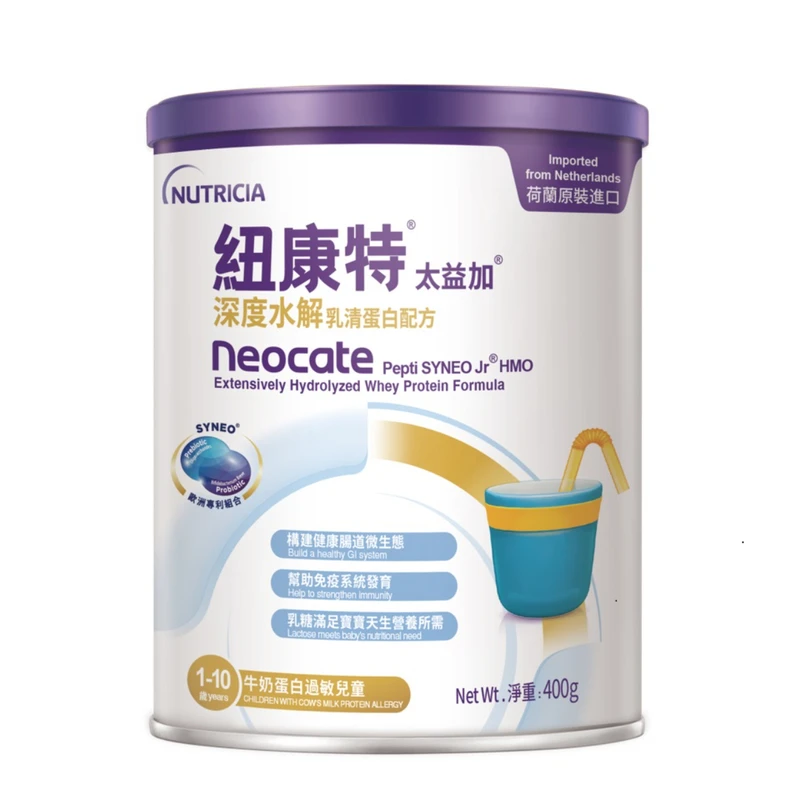 Neocate Pepti Syneo Jr (1-10 Years) 400g 1 Neocate Pepti Syneo Jr (1-10 Years) 400g