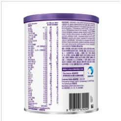 Neocate Pepti Syneo Jr (1-10 Years) 400g 5 Neocate Pepti Syneo Jr (1-10 Years) 400g -Avène Store 314591 neocate pepti syneo jr 1 10 years 400g 3 800Wx800H