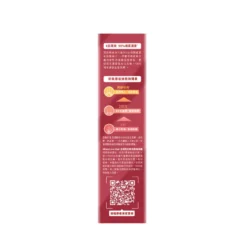 Wholelove Hair NMN Reborn Essence 100ml -Avène Store 332353 wholelove hair nmn reborn essence 100ml 5 800Wx800H