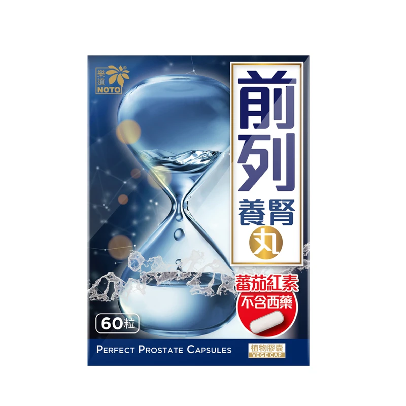 Noto Perfect Prostate Capsules 60pcs 2 Noto Perfect Prostate Capsules 60pcs - Image 2