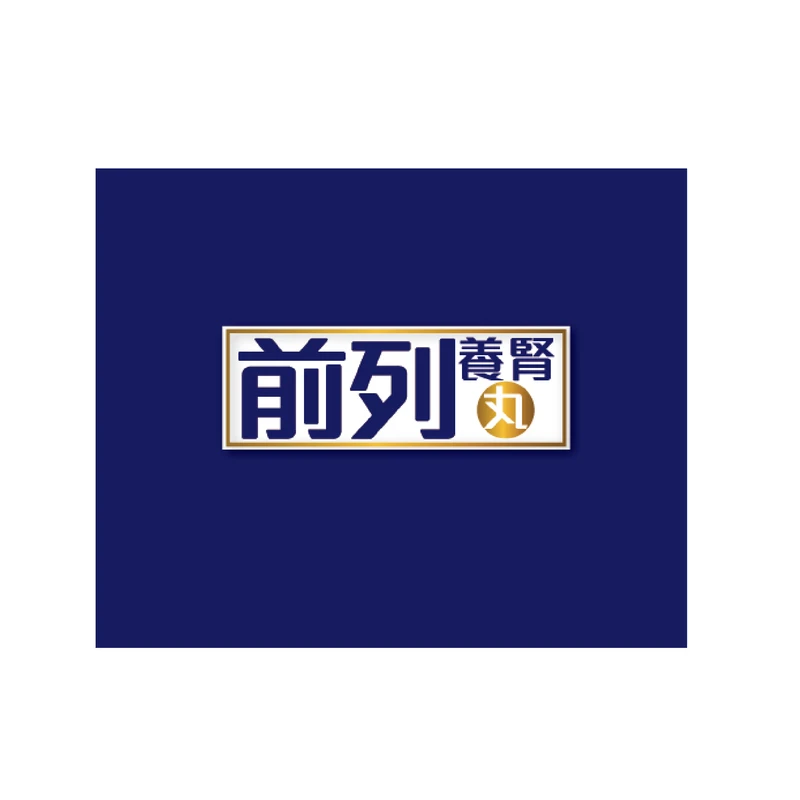 Noto Perfect Prostate Capsules 60pcs 6 Noto Perfect Prostate Capsules 60pcs - Image 6