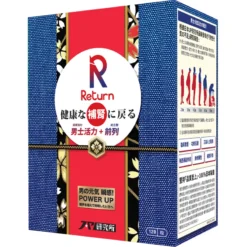 Return Kidney Tonic 120pcs -Avène Store 334748 return kidney tonic 120pcs 2 800Wx800H