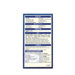 Return Kidney Tonic 120pcs -Avène Store 334748 return kidney tonic 120pcs 5 800Wx800H