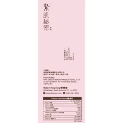 Vita Green Secret Lift 40pcs -Avène Store 341628 vita green secret lift 40pcs 4 800Wx800H