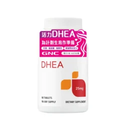 GNC DHEA 25mg 90pcs