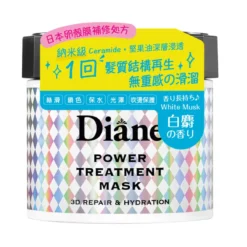 Moist Diane Power Treatment Mask 230g