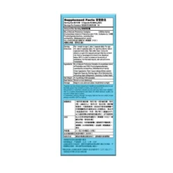 Catalo Children's Probiotics Formula 50pcs -Avène Store 353839 catalo children s probiotics formula 50pcs 3 800Wx800H