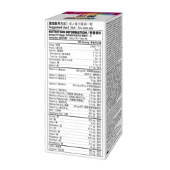 Centrum Women 60pcs 5 Centrum Women 60pcs -Avène Store 354050 centrum women 60pcs 3 800Wx800H