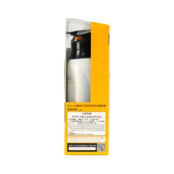 Rerise Color Reblack Tame 155g -Avène Store 367839 rerise color reblack tame 155g 4 800Wx800H