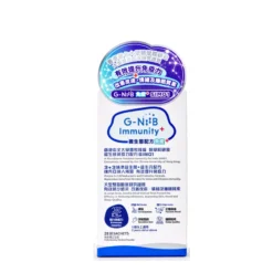 G-NiiB Immunity+ 28pcs