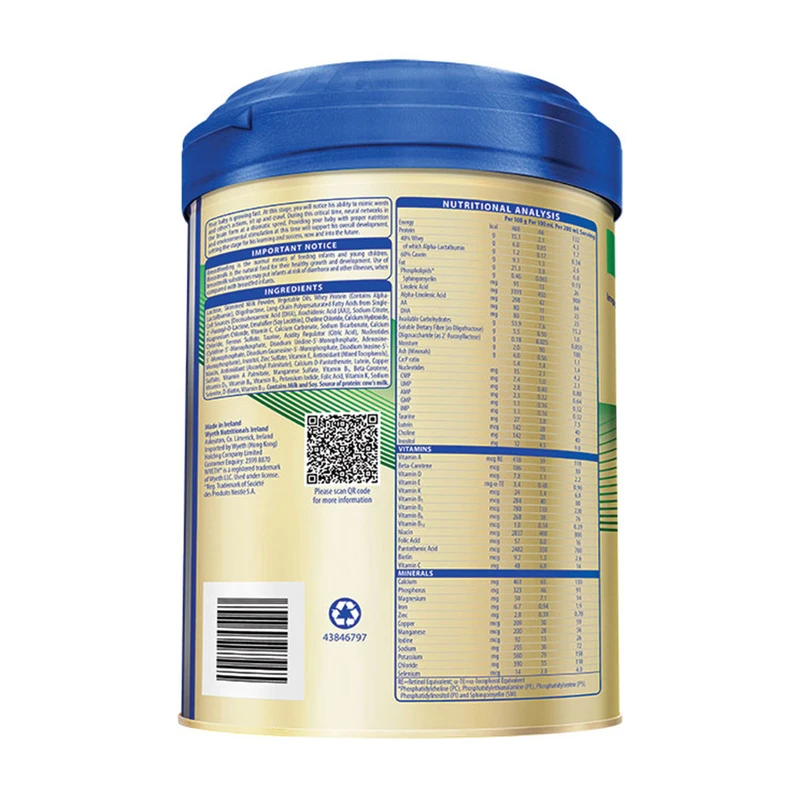 Wyeth S-26 Gold Promil Stage 2 900G 4 Wyeth S-26 Gold Promil Stage 2 900G - Image 4