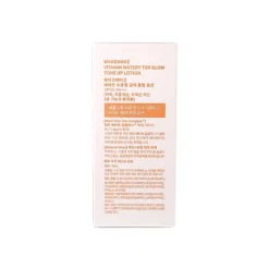 WAKEMAKE Vitamin Watery Tok Glow Tone Up Lotion 30ml -Avène Store 405456 wakemake vitamin watery tok glow tone up lotion 30ml 4 800Wx800H