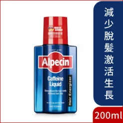 Alpecin Caffeine Liquid 200ml