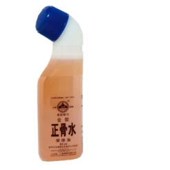 Yulin Golden Zheng Gu Shui 88ml -Avène Store 408690 yulin golden zheng gu shu 3 800Wx800H